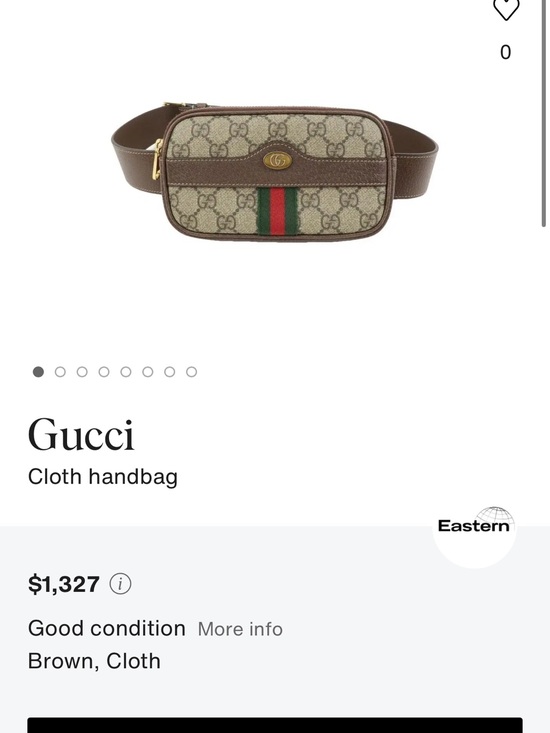 Gucci Brown Leather Logo Belt main image 7